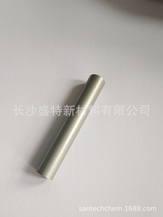 5n High -Latemport Protecteric Material Metal