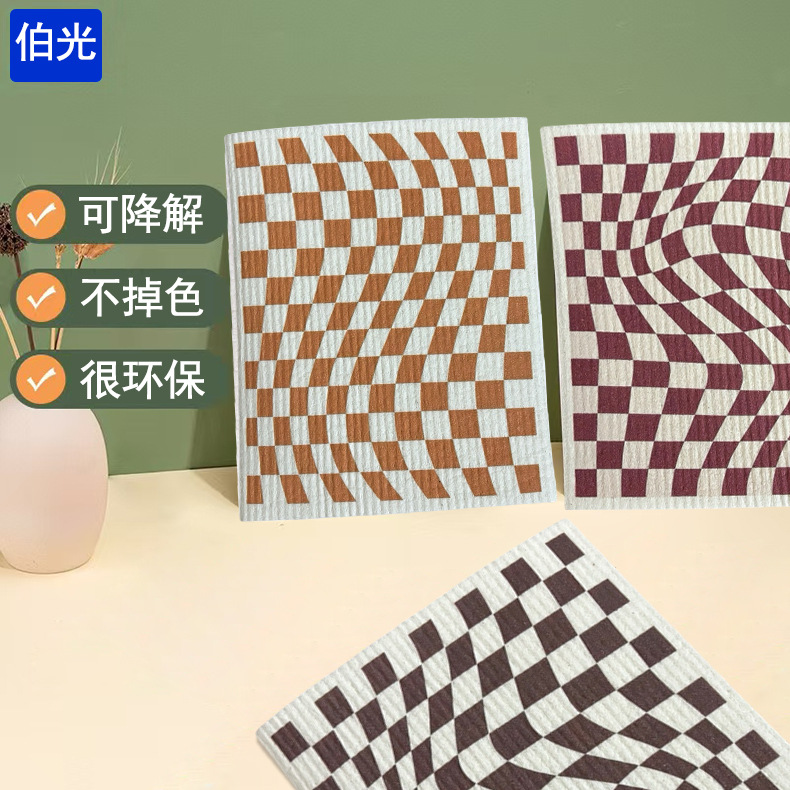 微信图片_20250318160654.jpg