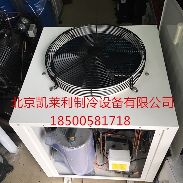 3匹 制冷机组 工业冷水机组 鱼池制冷机 海鲜机 箱式水冷机组