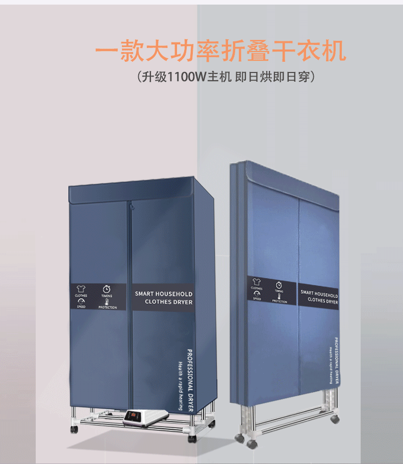 详情04.gif
