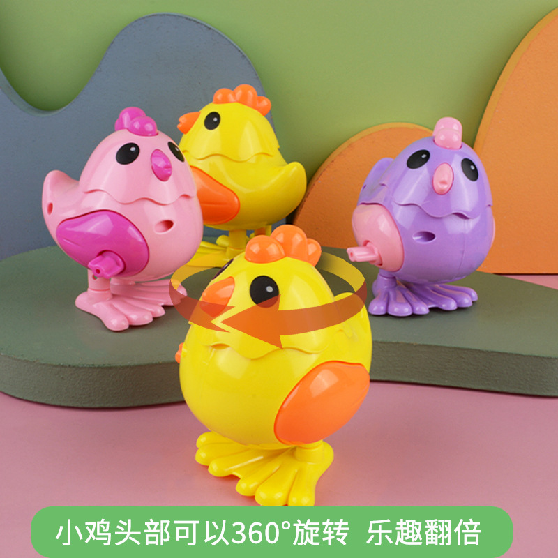 Popular en línea caliente primavera pollo juguete lindo animal creativo cadena saltar pollo puesto juguete al por mayor