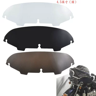 4.5 inch windshield – Dəbilqə (Kaska) aksesuarları