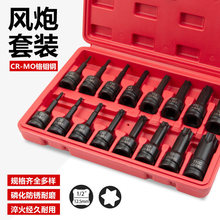 12 5MM�ӿڃ�����÷��T�����^1 2��늄Ӱ��ִ��w�����^�����޹���