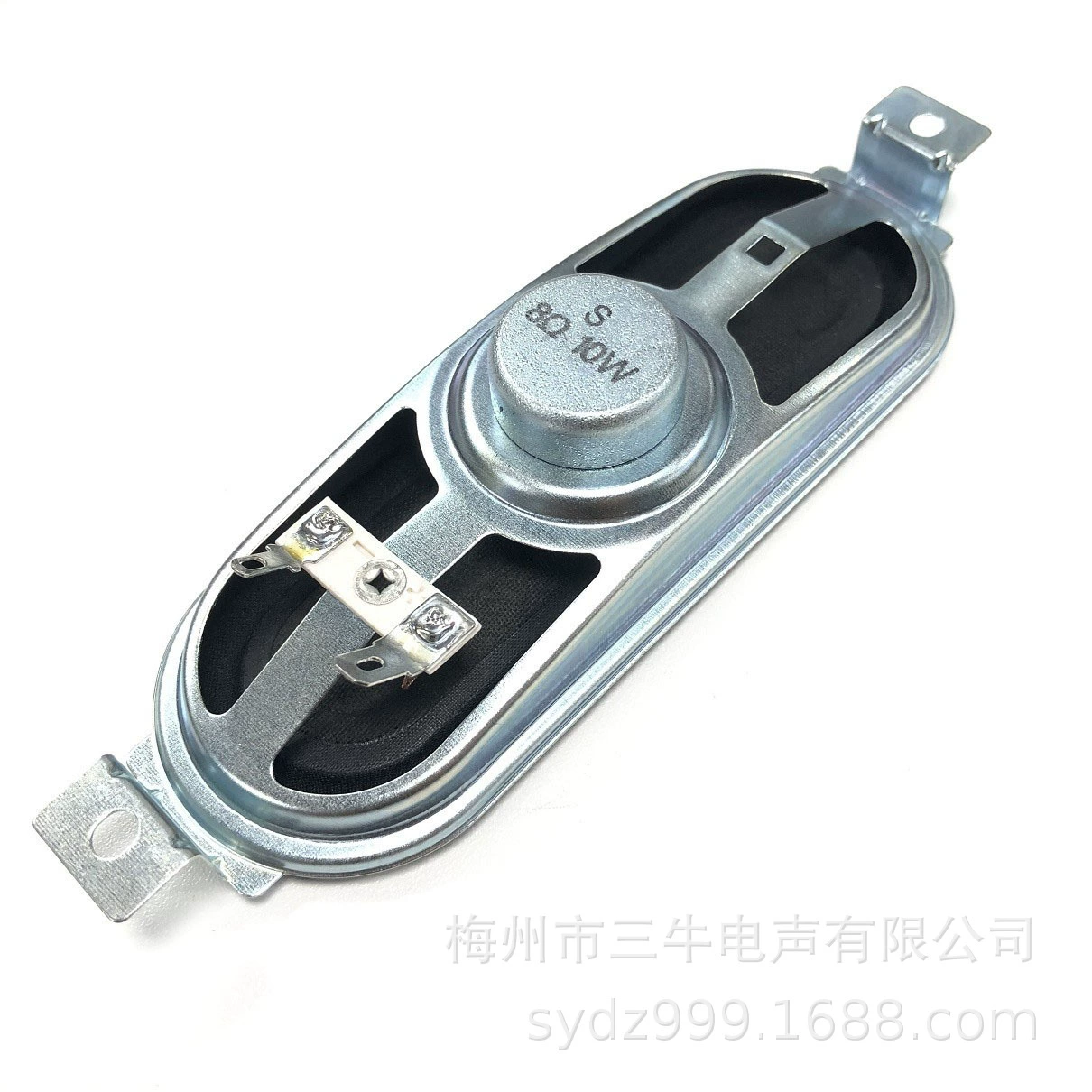 Высококачественный динамик 513 ЖК-телевизор, динамик монитора 8 Ом, 10 Вт, W8 Ом, расстояние между отверстиями для динамика 145 мм