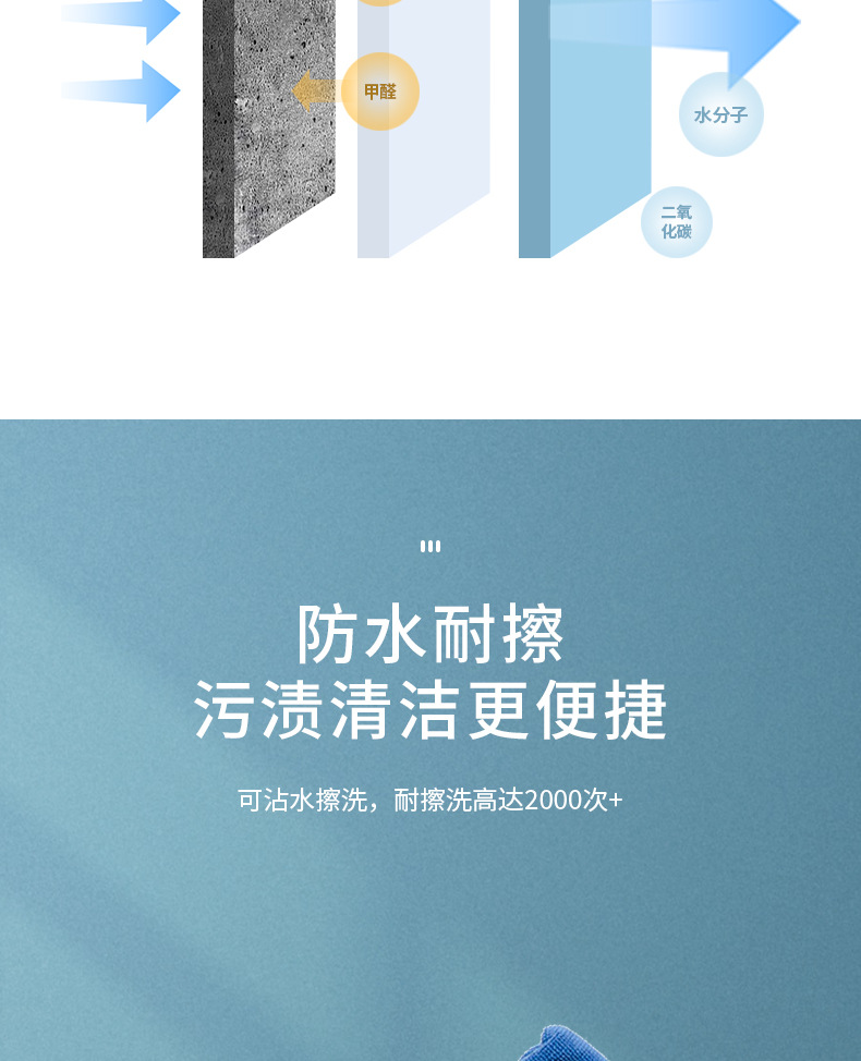 详情_09.jpg