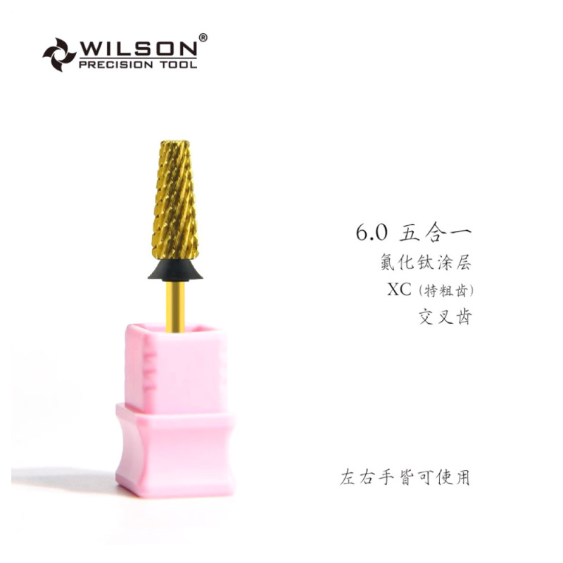 WILSON恵と順直筒光頭めっきチタン五合一打磨頭工具ネイルマニキュア|undefined