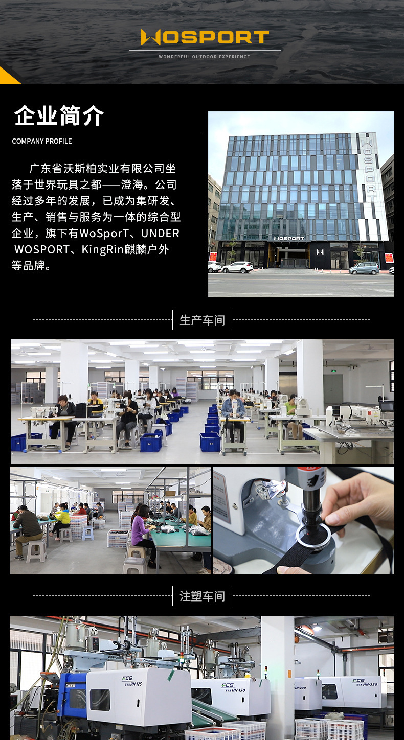 bp-93内页_13.jpg?x-oss-process=image/format,png