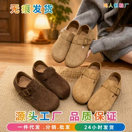男式布鞋;女式运动单鞋;男式运动单鞋