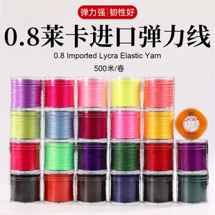 �ձ��M���R��������0.8mm500m�ߏ����ִ������Kdiy����龎���K