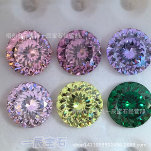 Wuzhou artificial gem manufacturers supply AAAAA round color bird nest cut zircon bare drill in stock wholesale