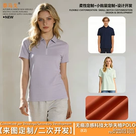 男Polo衫;男式T恤;广告衫T恤