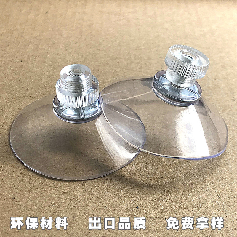 4Cmpvc Suction Cup Hook with M4 Screw Rod, Plastic M5 Nut, Foot Pad for Storage and Fixation, Modern Minimalist Suction Cup Style