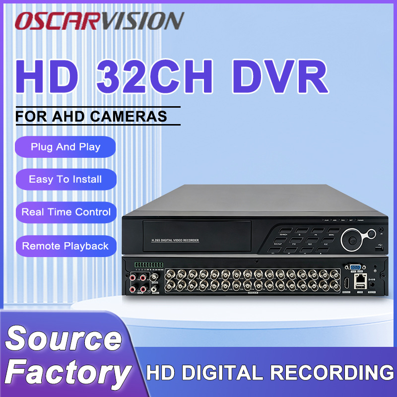 32-Kanal DVR-Rekorder AHD HD-Überwachungssystem