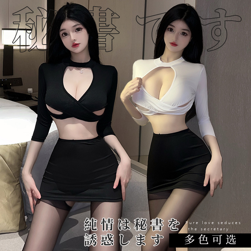 Wanchunshan Sexy Lingerie Long-Sleeved Secretary Female Sexy Temptation Uniform Pure Desire Sexy Hip-Covering Short Skirt Pajamas Set