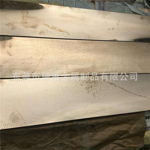 CuZn34�S�~ CZ107�M���~�Ͻ� C26800�~�� L68�h���~��