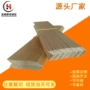 加厚加宽定制尺寸阳角条