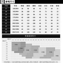 贵宾白衬衫男长袖商务休闲免烫中年短袖职业上班工装衬衣