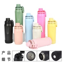 新品304不锈钢保温杯硅胶底大容量太空壶户外便携手提旅行水壶