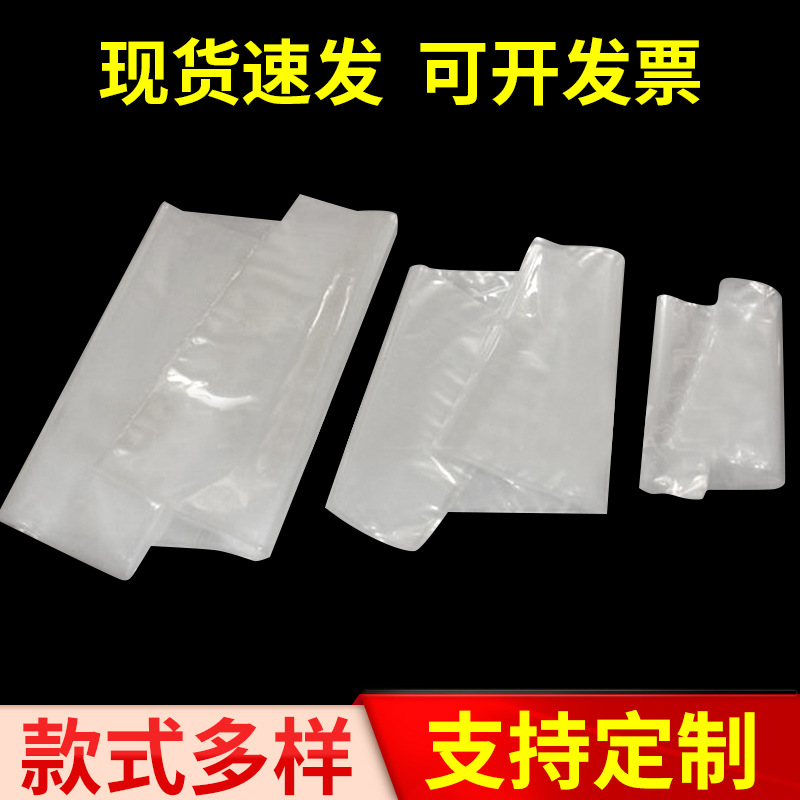 厂家生产蒸煮食品铝箔 包装袋 真空食品袋铝箔袋