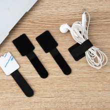 数据线收纳神器魔术贴扎带理线器电脑束线带桌面电线固定绑带整理