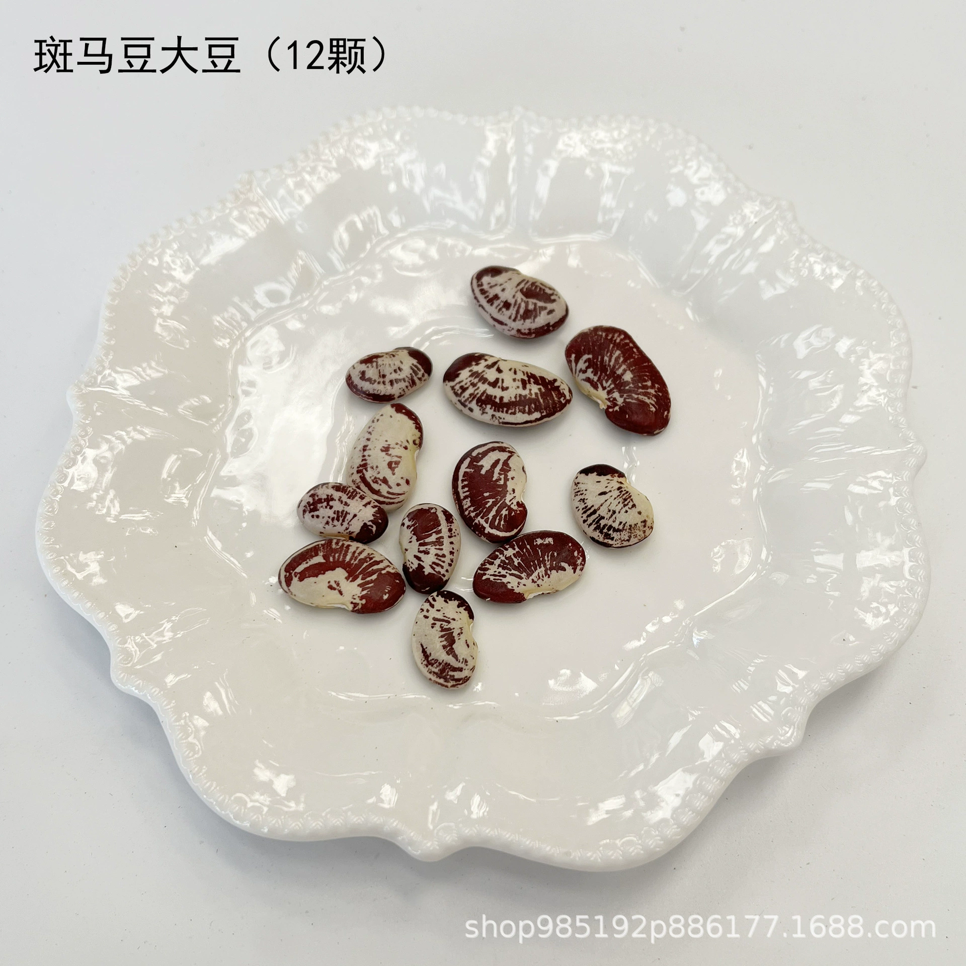 Doll from Yunnan province, DIY