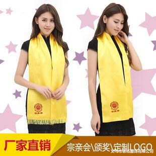 �S�����p�Ӿ������H���Ļ��R���R�����ͬ�W���YƷ����ӡ��ӡlogo