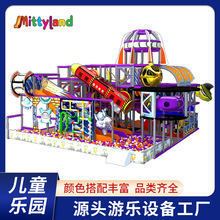 太空主题淘气堡室内儿童环艺游乐设施淘气堡游乐园亲子设施淘气堡