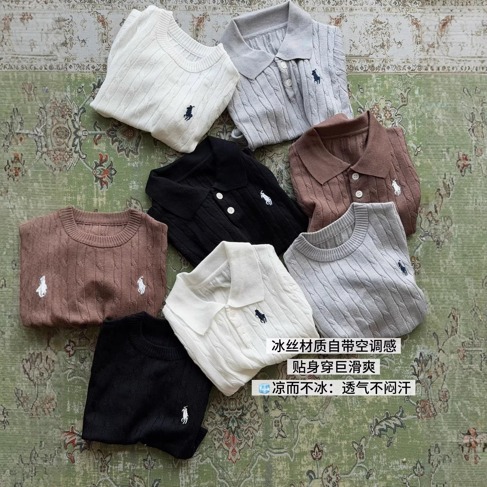 Cross-border RL small logo embroidered 6-color twill pullover mercerized cotton short-sleeved shirt 3015