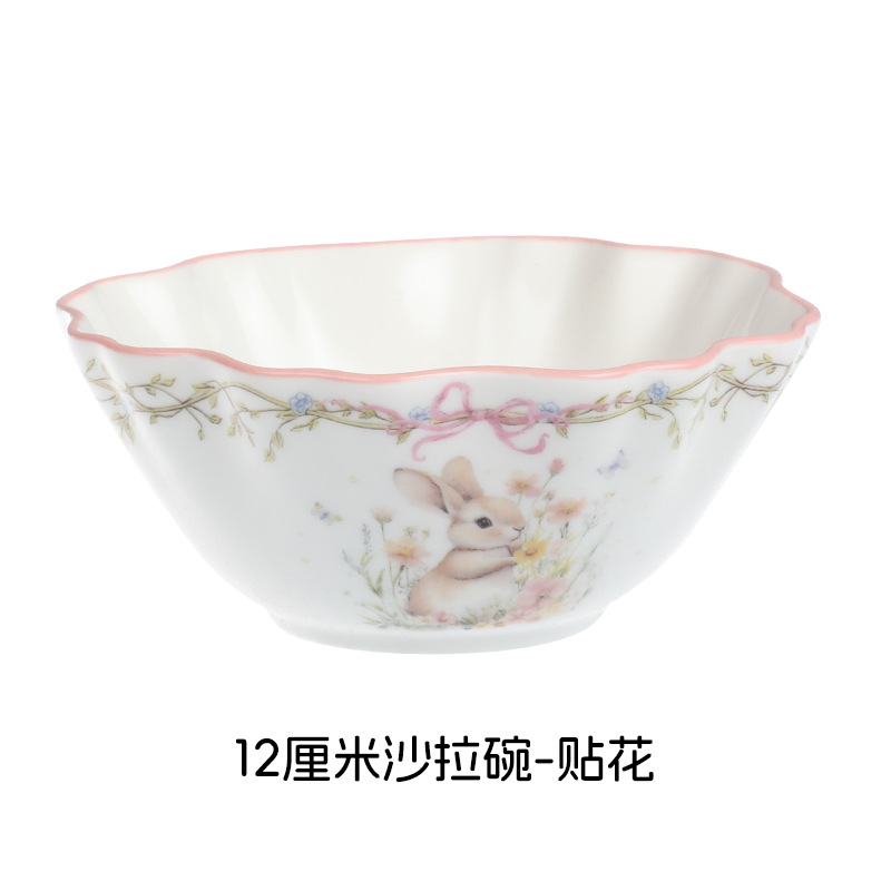 12cm 샐러드볼 데칼