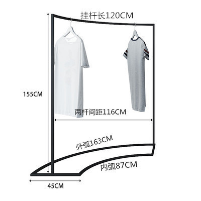 (매트 블랙) 일반 높은 155CM