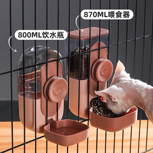 Pet Hanging Water Fountain Automatic Dog Hanging Cage Kettle Feeding Set Cat Food Bowl Amazon New Product Wholesale