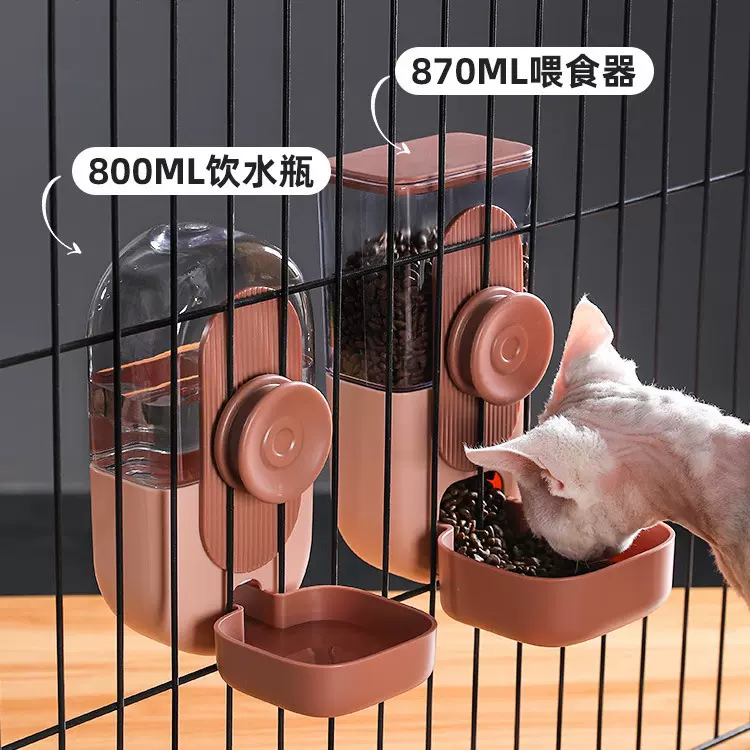 宠物挂式饮水器自动狗狗挂笼水壶喂食套装猫咪粮碗亚马逊新品批发