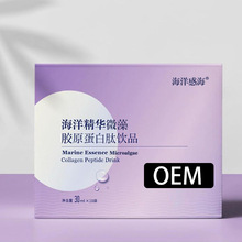 ������΢���zԭ�����Ʒ �����A�����t������b����N�ƴ��ӹ�