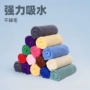 加厚速干超细美容院纤维