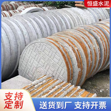 ˮ�ྮ�w��ˮ��ˮ������w��|��w�S��늏S�һ������A���A�ƾ��w