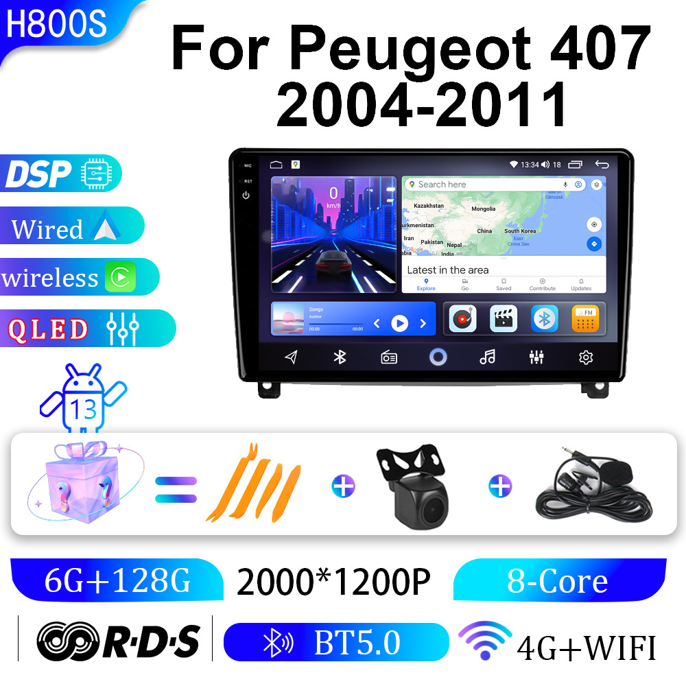 Suitable for Peugeot 04-11 Models 407 Android Large-Screen Navigator Car All-In-One Machine Dvd Navigation Gps Smart Audio and Video