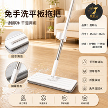 ¹��ɽ����ϴ�����ϰ� 35cm �Ӵ�ƽ���ϰѰ�ɫ���b�Ԏ��ɉK��Q��