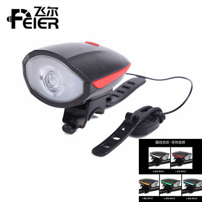 Cross border Mountain Bicycle Lights USB charge horn Warning light vehicle Flashlight outdoors Riding Bicycle Lights