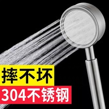 ������ԡ���^304���P����b���üӉ�ϴ��ԡ����늟�ˮ�����^����