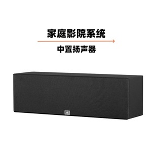 Главная Hifi Speaker Home Theatre Audio Dual 6 -Inch Mid -Set Dinger