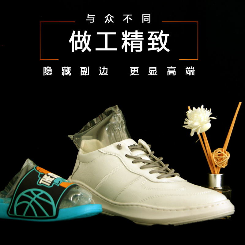 充气鞋头 鞋撑充气袋 运动鞋皮鞋充气填充袋 充气鞋撑