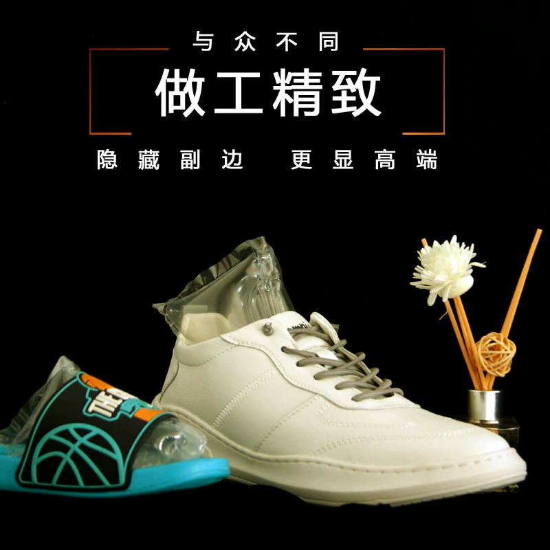 Надувная поддержка обуви надувной мешок кроссовки кожаная обувь надувной заполненный мешок надувная поддержка обуви