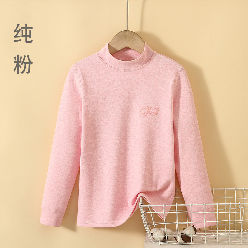 하프 터틀넥 탑(퓨어 핑크)