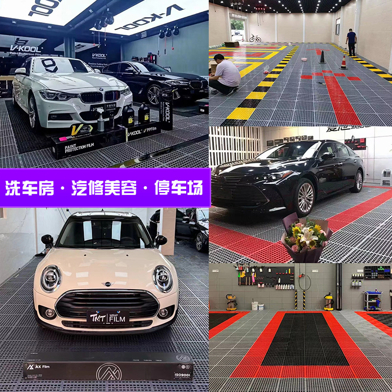 4 centímetros de agujero cuadrado placa de rejilla de lavado de coches sin ranura pp placa de rejilla de drenaje antideslizante a prueba de humedad