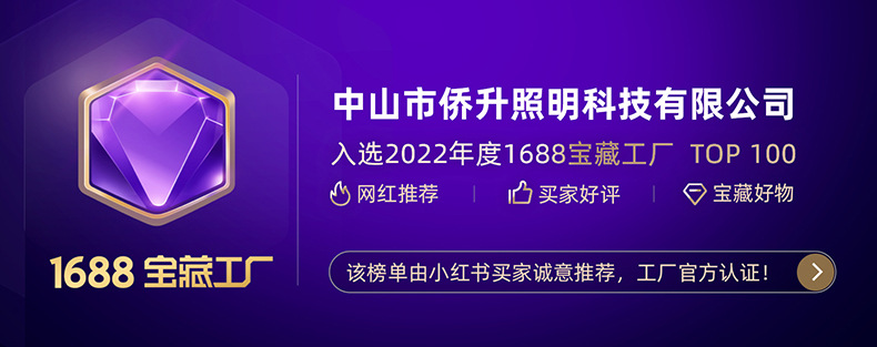 790无线.jpg