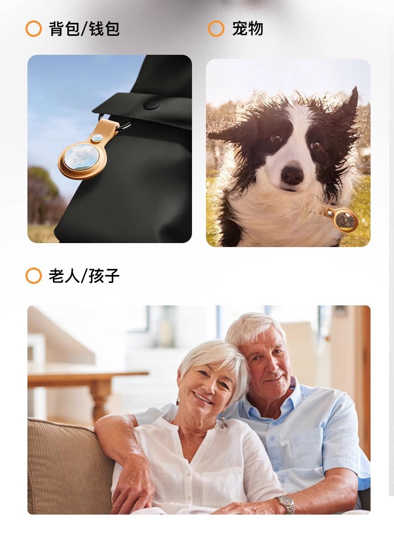 AirTag-specific anti-lost device, dog anti-lost locator, smart locator, mini small-sized locator