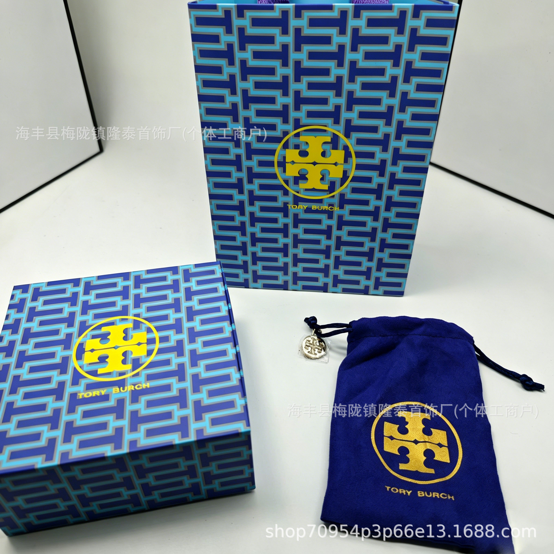 Tory Burch üzük, boyunbağı və bilərzik üçün zərgərlik qutusu, mavi