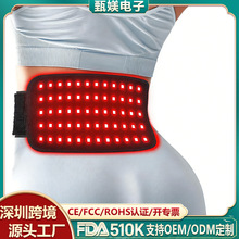 �羳72���늼t�������|led�t���������ݴ��ş��๦���o���o����
