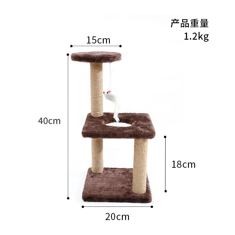 Pipetao gato escalada estante gato tablero del rasguño gato auto-Hola juguete de tres capas de la columna de fisal suministros para mascotas