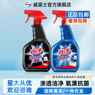 �������ۃ�1l���b���䷽Ҏ��ȥ���̈́��ٷ�ֱ�I��Ʒ���]���l